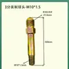 Máquina de controle de temperatura de molde bico de óleo bico de água rosca externa 9/16 molde tubo de Teflon conector Britânico 1/2/3 Métrico M10/M12