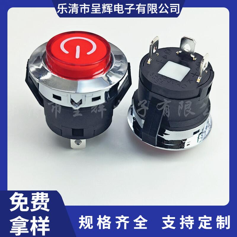 大泽工具_20250222123229