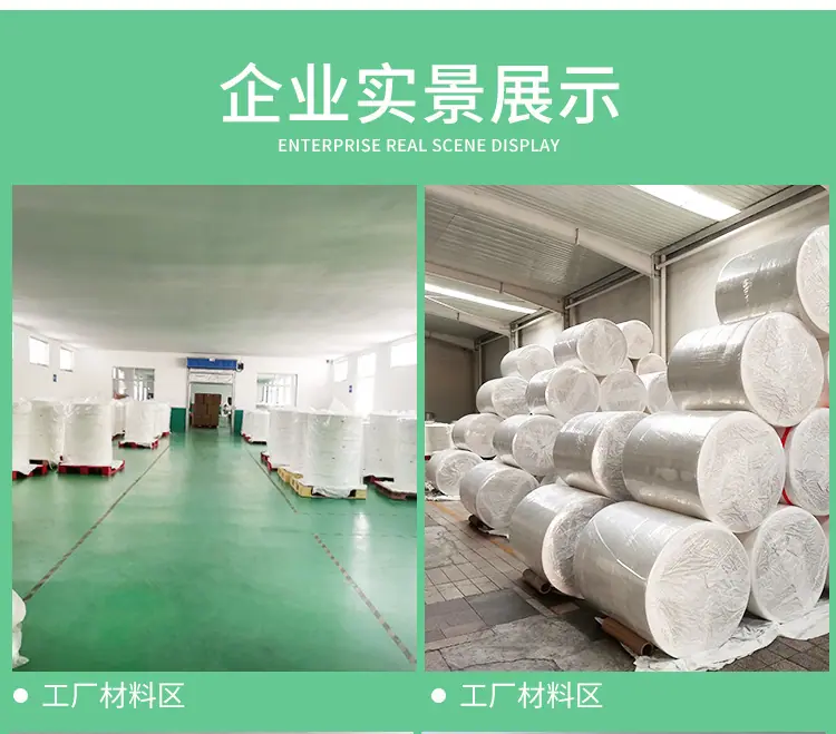 懒人抹布图案详情_14.jpg