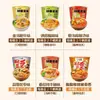 Macarrão Instantâneo com Legumes e Ovos em Copo, Caixa Fechada de Macarrão Instantâneo Sopa Dourada Sabor Carne, Loja Principal de Atacado de Macarrão Instantâneo Fast Food
