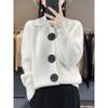 Casaco Cardigan de Lã Europeu para Mulheres Outono e Inverno Novo Estilo Coreano Manga Longa Moda Gola Reversível Tricô Espesso Roupa Exterior Moda