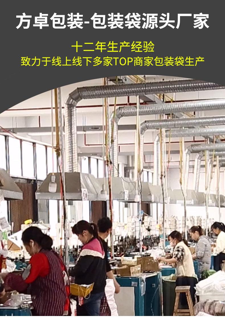 详情_01.jpg