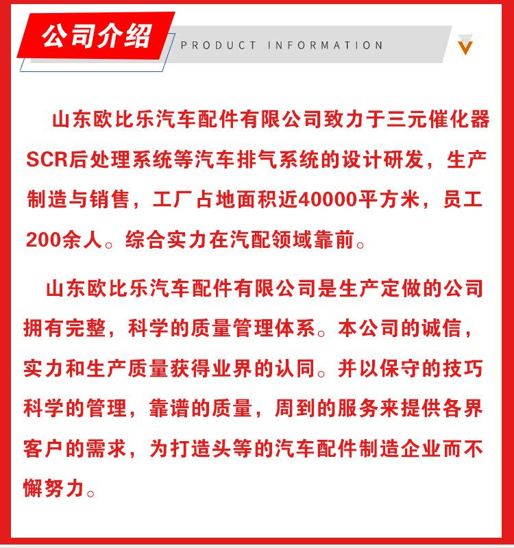 福克斯全系_03