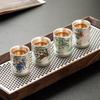Caja de Regalo Set de Té Kung Fu de Plata de Ley 999 Taza Recta Cuatro Tazas de Té de Lujo Ligero Taza de Té Taza de Degustación de Té
