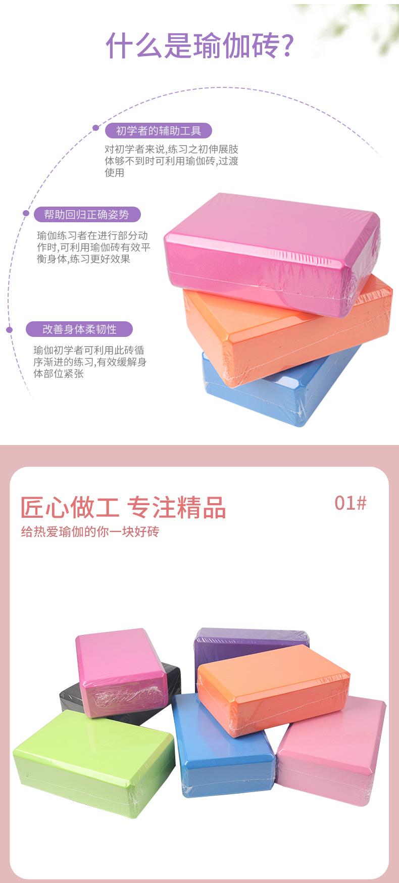 详情页_02.jpg