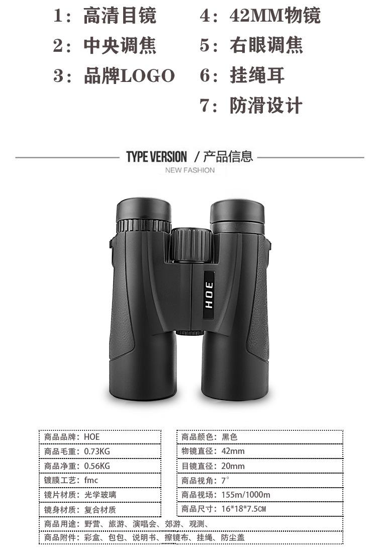 详情页_05.jpg