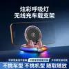 Soporte Premium para Teléfono de Coche Transfronterizo con Sujeción Automática, Carga Inalámbrica y Luces Ambientales de Colores