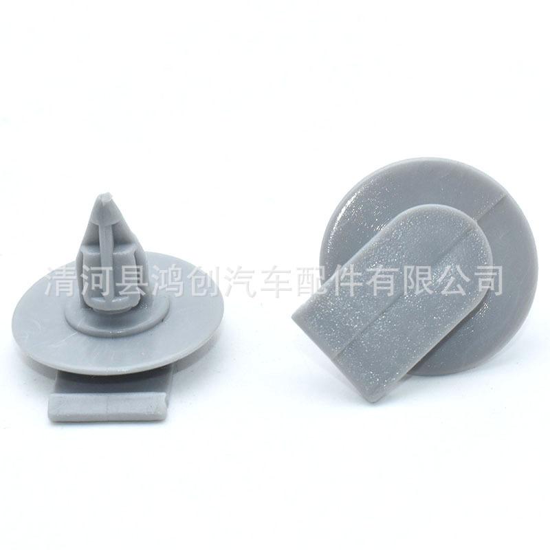 HC548 (10)