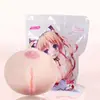 Sakura Nocturna Entrenador Realista de Silicona para Apretar el Pecho, Juguete de Masaje Personal de Bolsillo Portátil para Hombres Bola de Silicona para Alivio del Estrés Segura para la Piel de Grado Médico