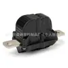 Protector de Alimentación para Tesla 1064689 1064689-00-J 1064689-00-I