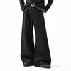 Pantalones Plisados Cimitarra Americanos de Alta Inteligencia para el Desplazamiento Diario para Hombre, Holgados, Rectos, Cleanfit, Casuales