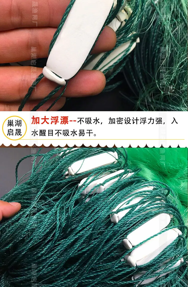详情页切片_09