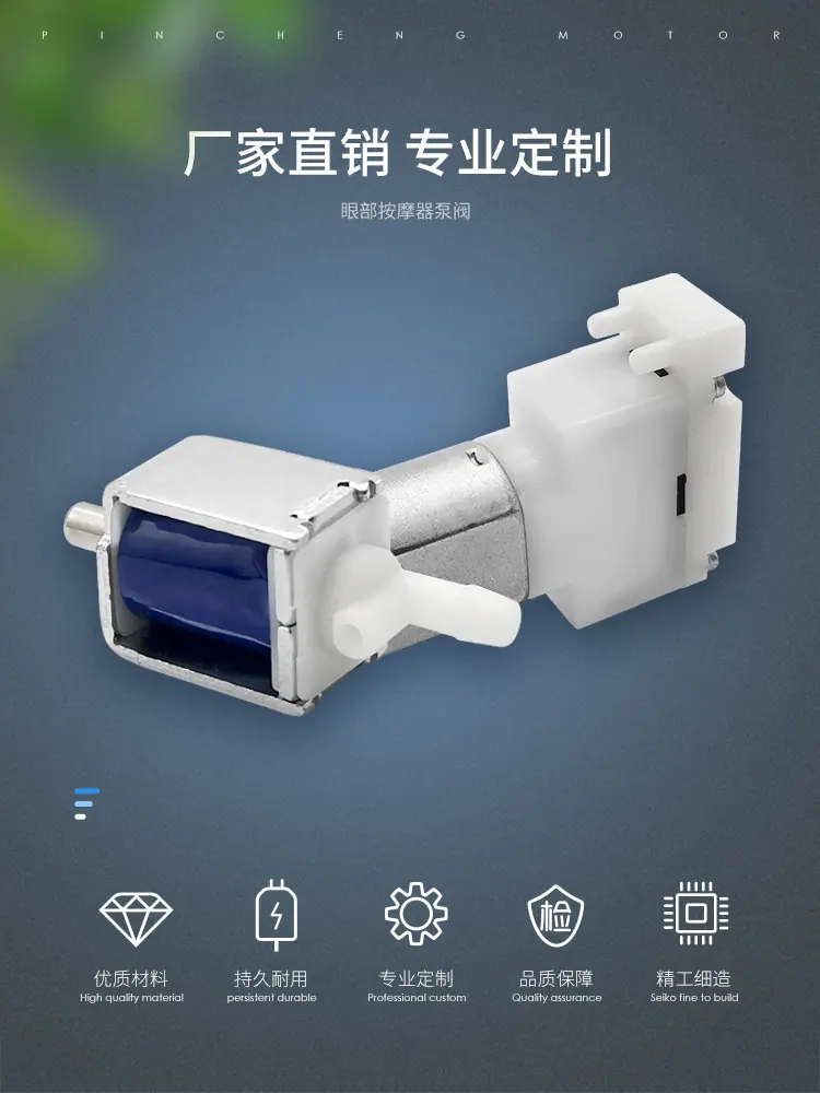 河源品成详情页_01.jpg