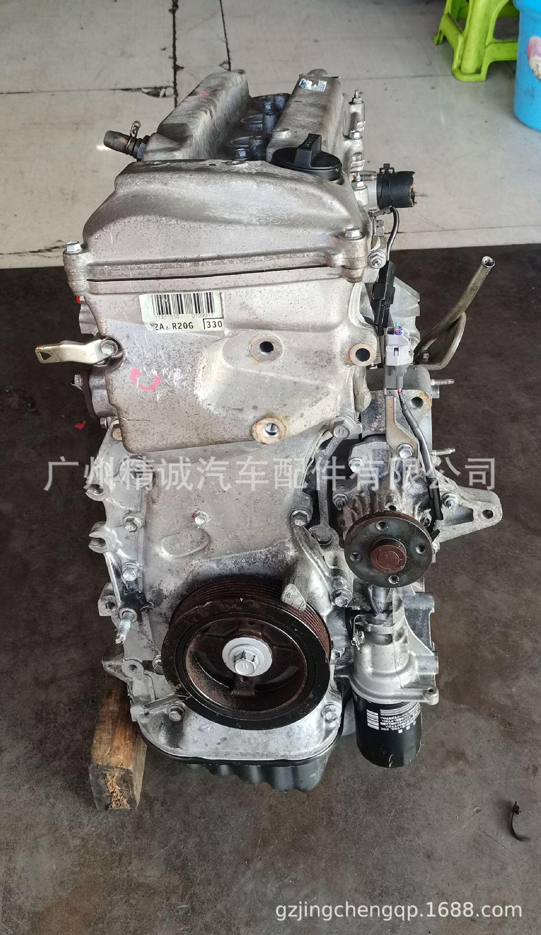 普瑞维亚2.4  发动机2