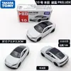 Caja roja y blanca de aleación multitarjeta genuina 1-120 modelo de coche coche de juguete para niño simulación coche deportivo mayoreo