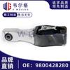 9800428280 9805734780 Es Adecuado para Peugeot 408 508L Citroen Tianyi C5 Soporte de Par Motor