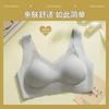 Sujetador sin costuras con copa fija y realce para mujer, push-up, antiflacidez, transpirable, con soporte superior, estilo chaleco, inalámbrico