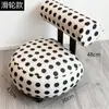 Silla Giratoria con Ruedas para Uso Doméstico, Taburete para Cambiarse los Zapatos, Taburete de Entrada, Silla Móvil, Taburete de Sala de Estar, Taburete Bajo Deslizante