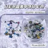 Materiales para Joyería de Piedras de Cristal de Colores Iridiscentes Estilo Japonés Kit de Accesorios para Uñas Kit de Joyería DIY