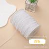 Cortina de Teto de Arame ABS Feita à Mão Pérola de Casamento Off-white e Branco com Cortina de Contas Corrente de Pérola Imitada Material DIY