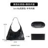 Apenas a bolsa interna - bolsa externa não incluídaBalenciag.a Paris. Armazenamento Le City Medium hobo