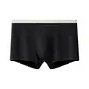 Ropa Interior Auténtica Cafee Koaia Calzoncillos tipo bóxer para Hombre Calzoncillos tipo bóxer Antibacterianos Pantalones Cortos de Color Sólido Pantalones para Hombre Modernos