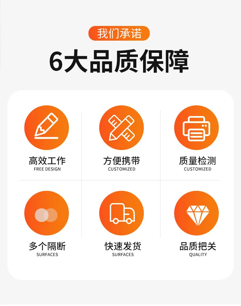 跨栏工具箱_02.jpg