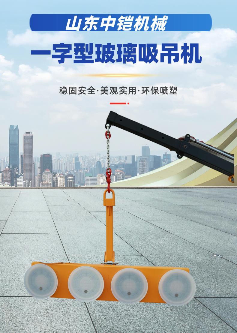 一字型  详情页   (1).jpg