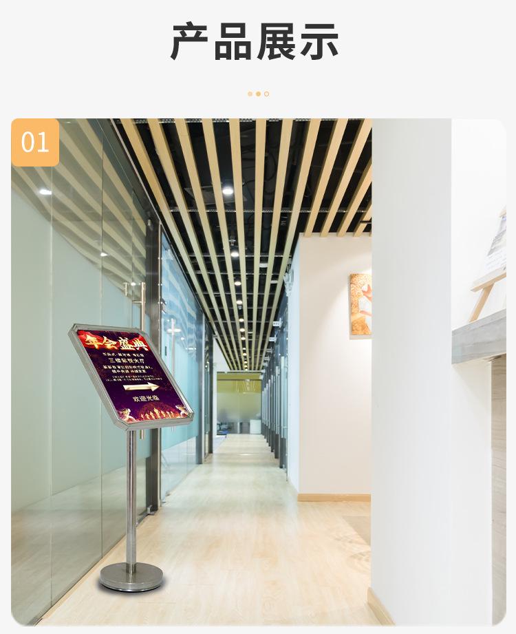 大八角指示牌_03.jpg