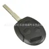 Adequado para Ford Focus Mondeo Carcaça de chave com 3 botões com lâmina de chave Carcaça de chave Ford com 3 botões