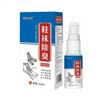 Spray Líquido Desodorante y Antibacteriano para Calzado y Calcetines, Spray Desodorante para Olor y Sudor de Pies, Loción para el Cuidado de los Pies al por Mayor Suministro Directo de Fábrica