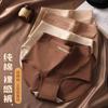 Ropa interior de cintura alta para mujer, Entrepierna de algodón transpirable para mujer, Control de abdomen, Cubre glúteos, Algodón transpirable, Calzones levanta glúteos para niñas