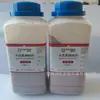 Lignosulfonato de Calcio Ar500G Calcio de Madera Spot Express Nacional Ácido-Base Alto Contenido Molécula Pequeña Alta Pureza