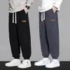 Envío RápidoPantalones de Chándal de Pana para Hombre, Estilo Primavera y Otoño, Corte Holgado, Pantalones Casuales Versátiles, Pantalones Jogger para Hombre