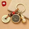 Acessórios de Latão do Zodíaco para Atrair Fortuna Chaveiro de Latão Alívio do Estresse Estilo Vintage Pingente Portátil