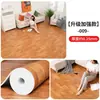 Alfombrillas de suelo engrosadas y resistentes al desgaste para uso doméstico, adecuadas para suelos de cemento, dormitorios, salas de estar y áreas grandes; cubiertas de piso de cobertura total