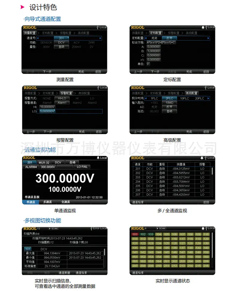 详情3.jpg