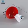 Bebedouro para Galinhas, Bebedouro Automático para Galinhas, Patos e Pombos, Equipamento para Criação de Frangos, Bebedouro Automático para Aves, Fonte de Água Automática para Galinhas