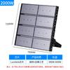 Módulo LED Luz de Túnel 500W1000W Refletor Exterior Poste Alto Luz de Estádio Iluminação Esportiva Iluminação de Alto Brilho