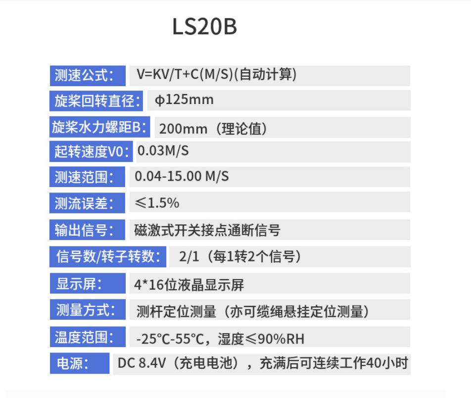 微信图片_20250226100247