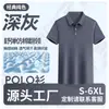 Camisa polo de seda gelada loja personalizada roupas de trabalho impressão de logotipo loja de supermercado uniforme de trabalho camiseta de manga curta fabricação personalizada bordado