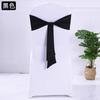 Capa de Cadeira de Flor de Alta Qualidade, Espessa, Elástica, Sem Laço, para Encosto de Cadeira de Hotel, Faixa Decorativa de Laço para Encosto de Cadeira de Banquete de Casamento, Personalização