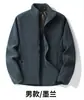 26 novas jaquetas de fleece outono e inverno para homens, camadas internas para jaquetas femininas, compras em grupo, uniformes corporativos, vestuário de trabalho com impressão de logotipo personalizado