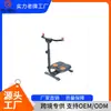 Disco Giratorio de Cintura, Equipo de Fitness para el Hogar, Máquina Multifuncional Giratoria de Cintura y Estiramiento Abdominal, Disco de Rotación Abdominal, Máquina Giratoria de Cintura, Máquina de Estiramiento Fitness