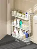 Estantería de almacenamiento para huecos de baño, armario de almacenamiento para huecos ultrarrápidos detrás de la puerta, carrito de baño ultrarrápido de 12 cm, modelo ultradelgado
