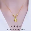 Colar com Pingente Flor de Quatro Folhas Fuqi Popular Nova Moda e Generoso Elegante Joias de Celebridade da Internet Corrente para Clavícula Ornamentos Personalizados Tendência