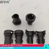 965786-1 Funda de Clip Redonda Recta de Cola para Arnés Automotriz Cubierta de Cola de Conector Carcasa de Plástico Goma