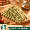 Brochetas de hierro con recubrimiento verde, brochetas de bambú, disponibles para venta al por mayor a partir de una pieza, brochetas para barbacoa, brochetas para Oden, brochetas de carne, brochetas planas, brochetas de cordero