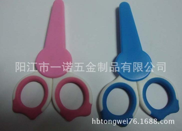 S1032906Ah
