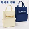 Bolsas de Tutoría Transfronterizas, Estuches, Bolsas de Almacenamiento para Documentos de Tela Oxford, Bolsas de Tutoría Sencillas para Estudiantes de Primaria y Secundaria, Al por Mayor